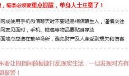 如何给新闻爆料,如何高效给媒体提供爆料