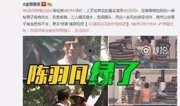 久哲最新消息爆料视频大全,揭秘游戏行业幕后风云