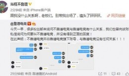 快手网红爆料吃瓜事件,吃瓜事件背后真相揭秘